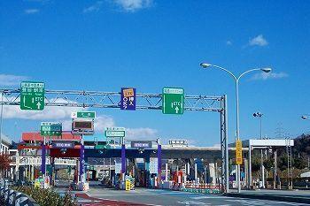 播但道　花田インター：650m