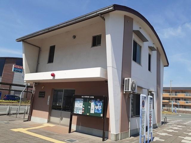 加古川警察署東加古川交番：290m