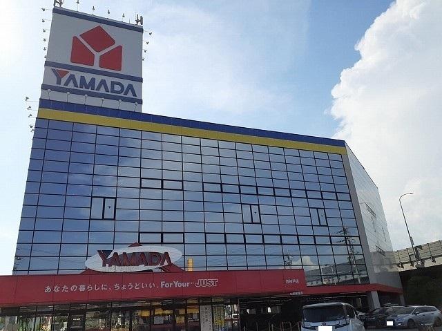ヤマダ電機：1100m