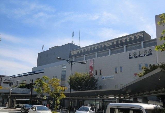 阪急伊丹駅：1100m
