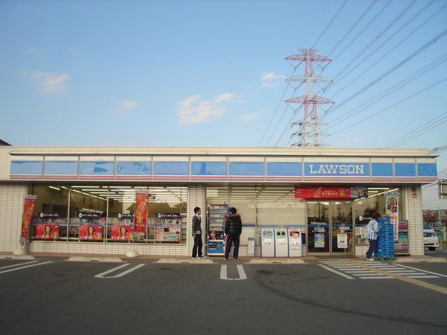 ローソン高砂松陽店：1279m
