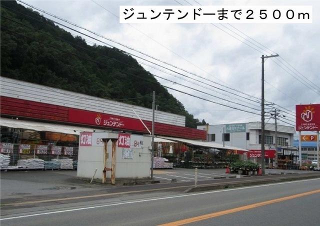 ジュンテンドー：2500m