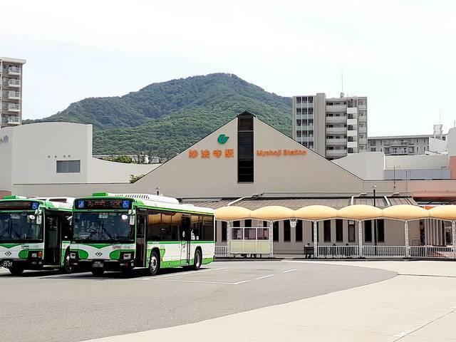 妙法寺駅：1000m