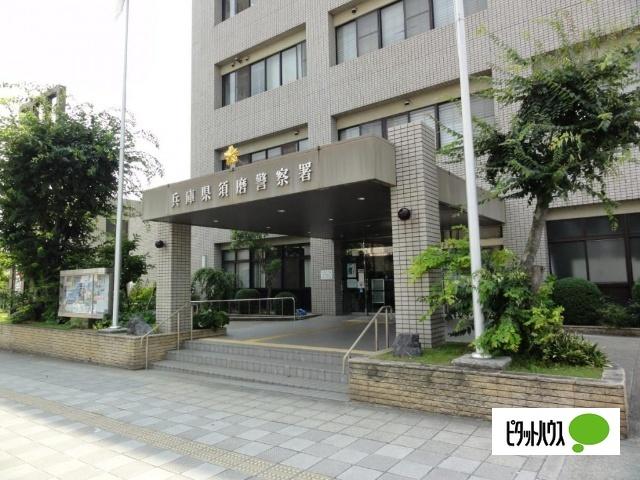 須磨警察署：2229m