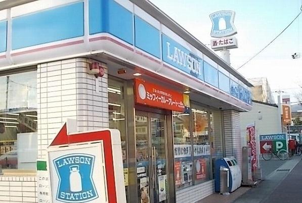 ローソン：280m