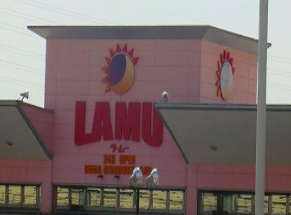 ラム—福崎店：1200m