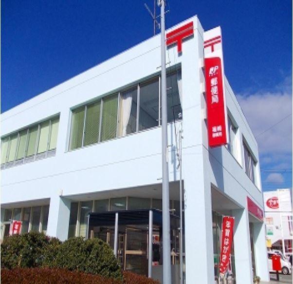 福崎郵便局：600m
