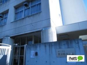 神戸市立東須磨小学校：123m