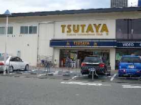 ＴＳＵＴＡＹＡ：1300m