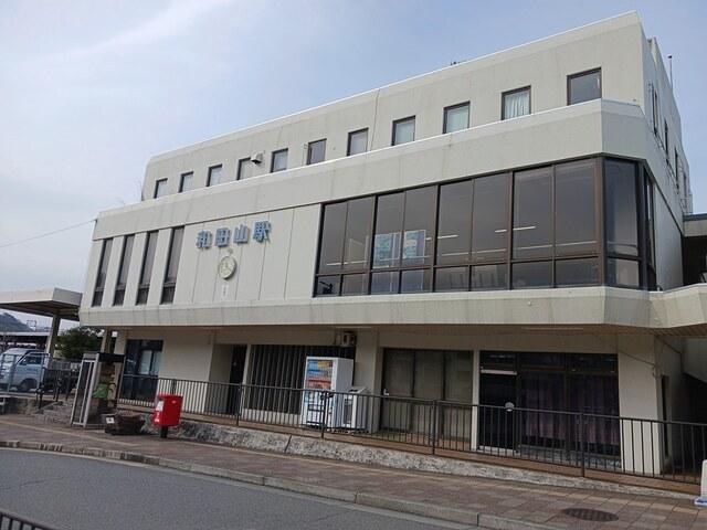 和田山駅：887m