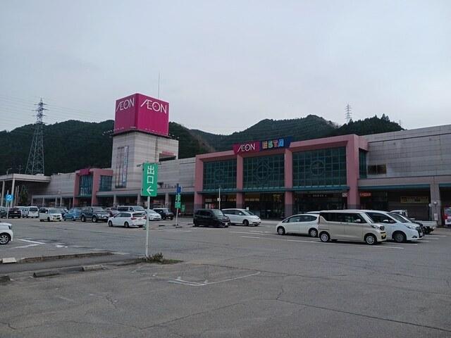 イオン和田山：1375m