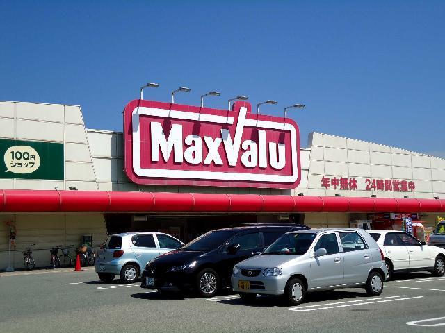 マックスバリュ安田店：495m