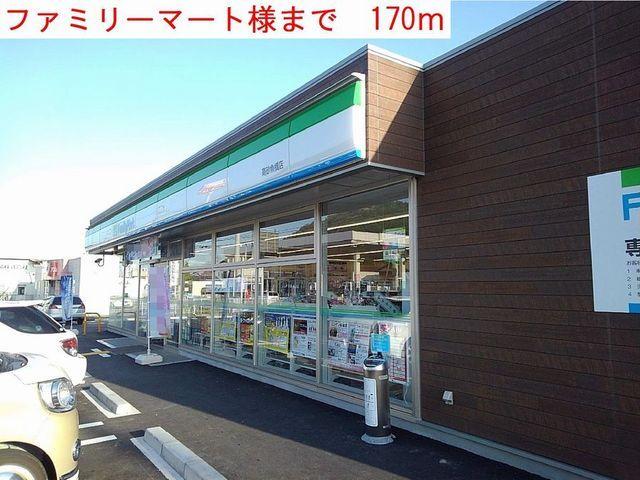ファミリーマート高砂魚橋店：170m