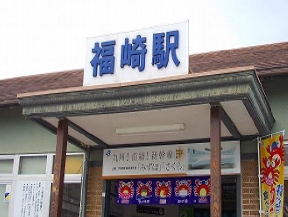 福崎駅：2300m