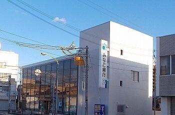 みなと銀行：900m
