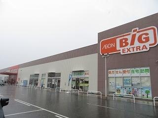 ザ・ビッグ 氷上店：1540m