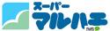 スーパーマルハチ上池田店：915m