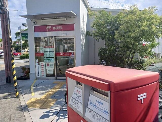 宝塚売布郵便局：350m