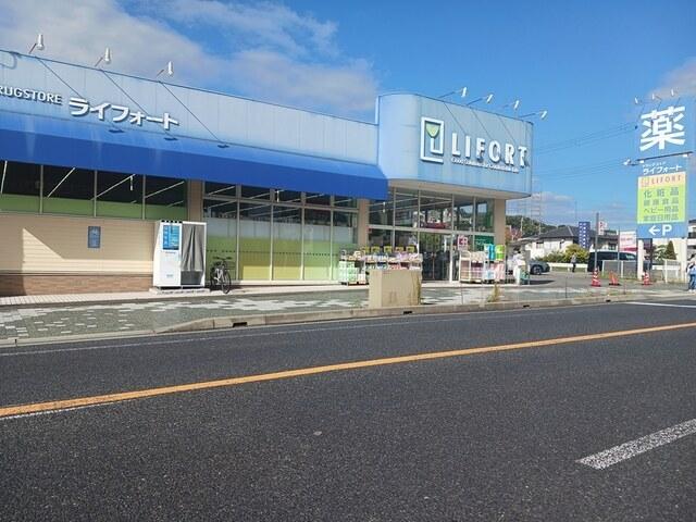 ライフォート：340m