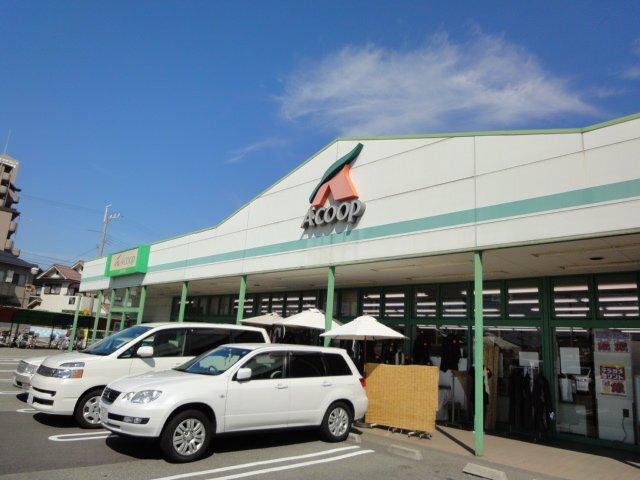 A・コープJAファーマーズプチフレッシュ・モア江井ヶ島：1710m