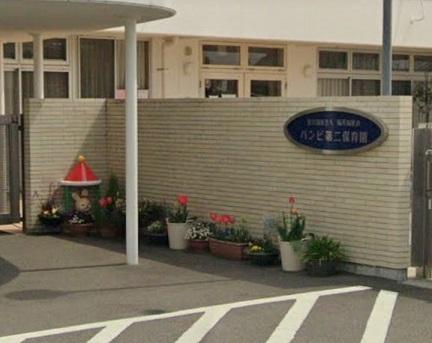 バンビ第二保育園：1800m