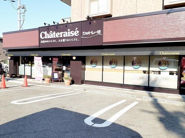 シャトレーゼ神戸王塚台店：600m