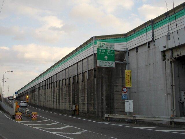 姫路バイパス市川インター：3600m