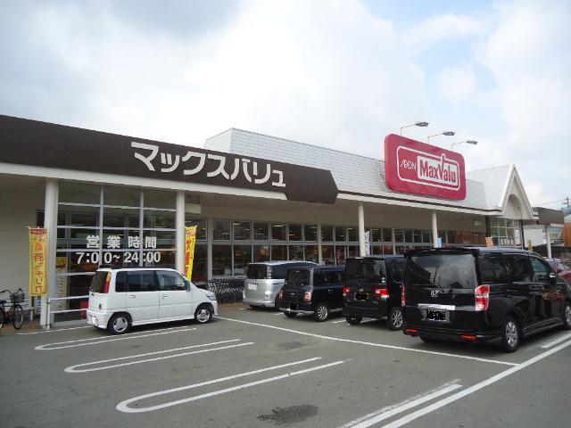 マックスバリュ青山店：360m