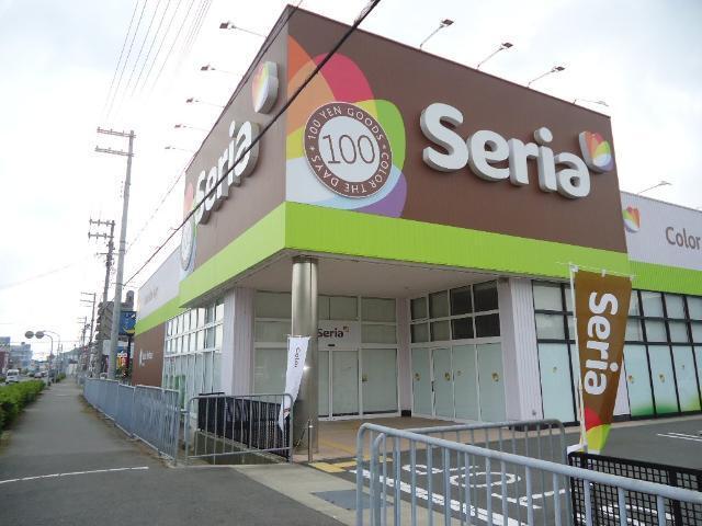 セリア姫路青山店：460m