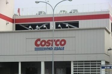 コストコ尼崎倉庫店：720m