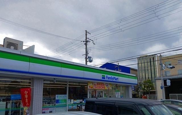 ファミリーマート尼崎次屋三丁目：690m