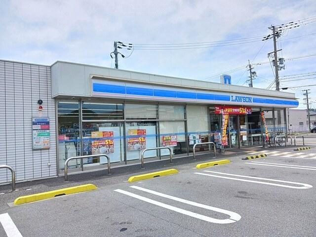 ローソン：260m