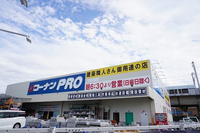コーナンPRO伊川谷店：950m