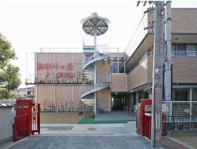 みのりヶ丘保育園：600m