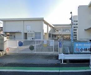 津田小学校：400m