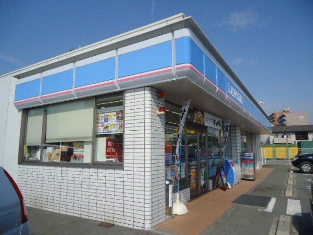 ローソン姫路西今宿店：335m