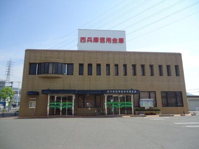 西兵庫信用金庫高岡支店：439m
