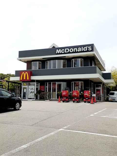 マクドナルド大蔵谷インター店：650m