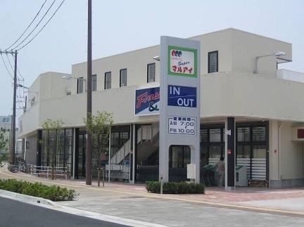 マルアイ東加古川店：550m