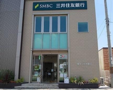 三井住友銀行：600m