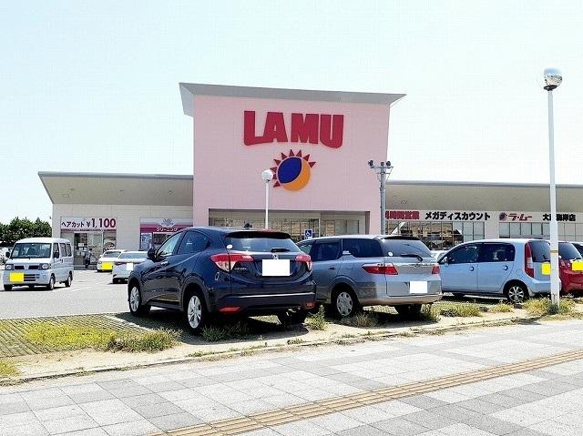 ラ・ムー大蔵海岸店：550m