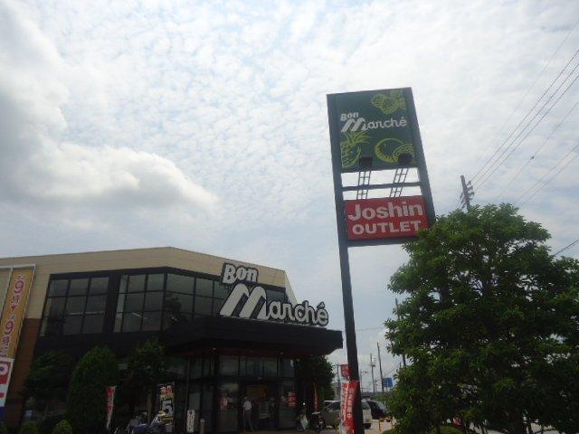 ボン・マルシェ福崎店：1878m