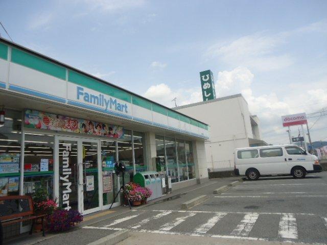 ファミリーマート福崎町店：2070m