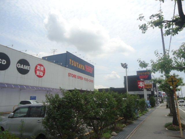 TSUTAYA　WAY福崎店：1746m