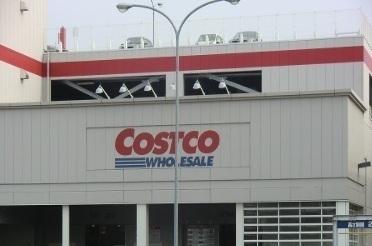 コストコ尼崎倉庫店：630m