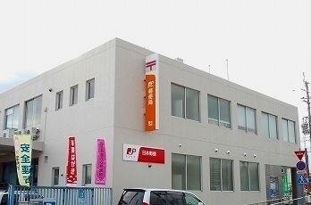 香寺郵便局：1100m