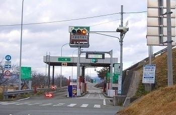 播但道　船津インター：2800m