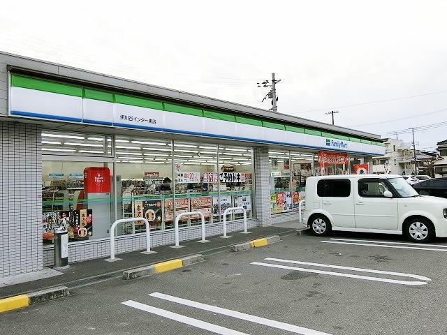 ファミリーマート伊川谷インタ東：230m
