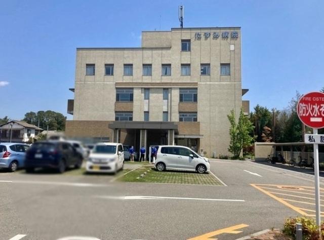 たずみ病院：1100m