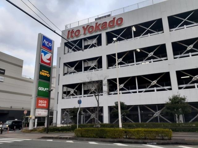 アリオ加古川：850m